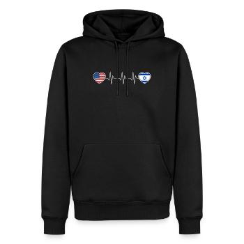 Israël - Sweat à capuche Premium bio Homme - noir - Devant - Nico (187cm)
