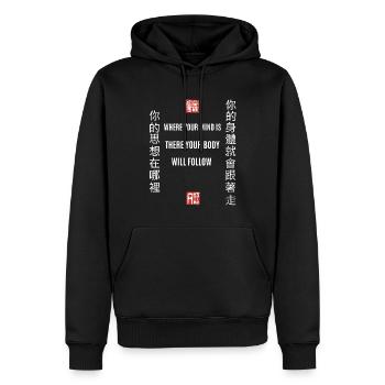 Chinese Characters, Wisdom Saying, China - Men’s Premium Organic Hoodie - black - Front - Nico (187cm)