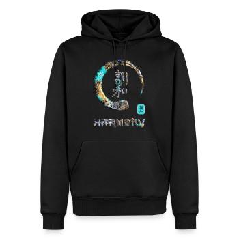 Harmony Japanisches Kanji-Wortsymbol Enso Circle 3 - Männer Premium Bio Hoodie - Schwarz - Vorne - Nico (187cm)