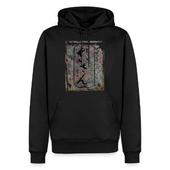 Japanese Floral Pattern Chrysanthemum Cherry - Men’s Premium Organic Hoodie - black - Front - Nico (187cm)