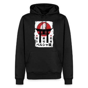 Chat persan Japon kanji - Sweat à capuche Premium bio Homme - noir - Devant - Nico (187cm)