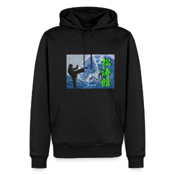 KARATE Shotokan, collection Follow Your Dreams - Sweat à capuche Premium bio Homme - noir - Devant - Nico (187cm)