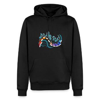 Piano Notes Musicales Street Art - Sweat à capuche Premium bio Homme - noir - Devant - Nico (187cm)