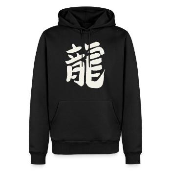Drache (Japanisches Schriftzeichen) KANJI - Männer Premium Bio Hoodie - Schwarz - Vorne - Nico (187cm)