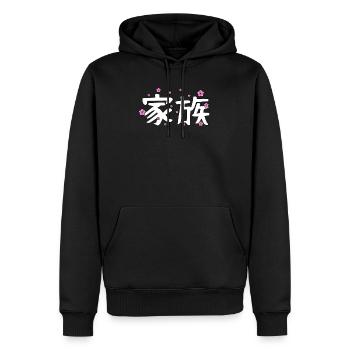 Japanisch für Familie Kanji Zeichen Symbol - Männer Premium Bio Hoodie - Schwarz - Vorne - Nico (187cm)