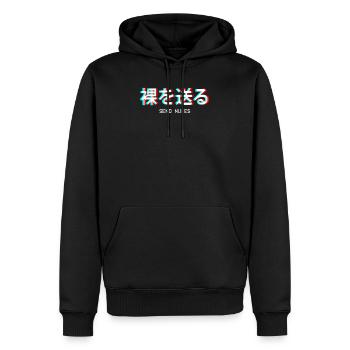 Send Nudes Japanese Vaporwave Aesthetic cadeau - Sweat à capuche Premium bio Homme - noir - Devant - Nico (187cm)