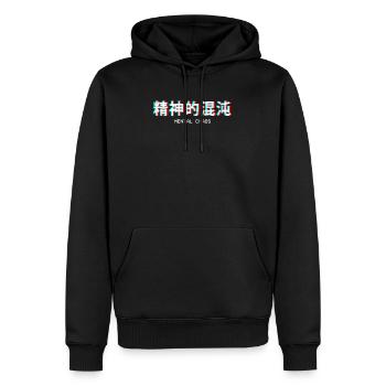 Mental Chaos Japanese Vaporwave Aesthetic Gift - Men’s Premium Organic Hoodie - black - Front - Nico (187cm)