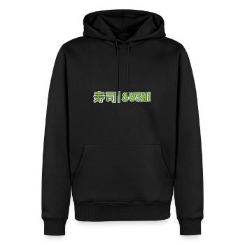 Kawaii Japanese Food Salmon Salmon Sushi Roll - Sweat à capuche Premium bio Homme - noir - Devant - Nico (187cm)