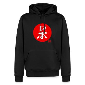 Japan Kanji Rot - Männer Premium Bio Hoodie - Schwarz - Vorne - Nico (187cm)