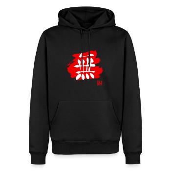 Nichts Kanji Rot - Männer Premium Bio Hoodie - Schwarz - Vorne - Nico (187cm)