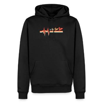 Jet Ski Ekg Heartbeat - Männer Premium Bio Hoodie - Schwarz - Vorne - Nico (187cm)