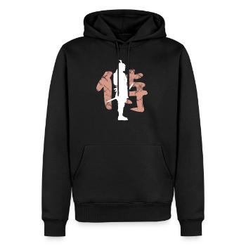 Samurai - Männer Premium Bio Hoodie - Schwarz - Vorne - Nico (187cm)