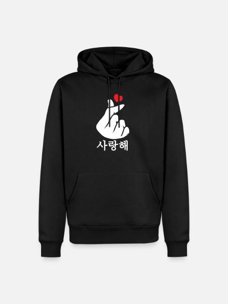 Saranghae ama il cuore di dito KPop coreano - Felpa con cappuccio ecologica premium da uomo - nero