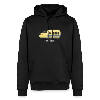 Shinkansen "Doctor Yellow" - Sweat à capuche Premium bio Homme - noir - Devant - Nico (187cm)