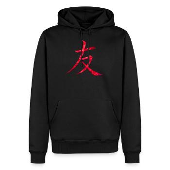 Amitié chinoise - Sweat à capuche Premium bio Homme - noir - Devant - Nico (187cm)