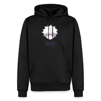Kirua Killua Baka  Fun - Men’s Premium Organic Hoodie - black - Front - Nico (187cm)