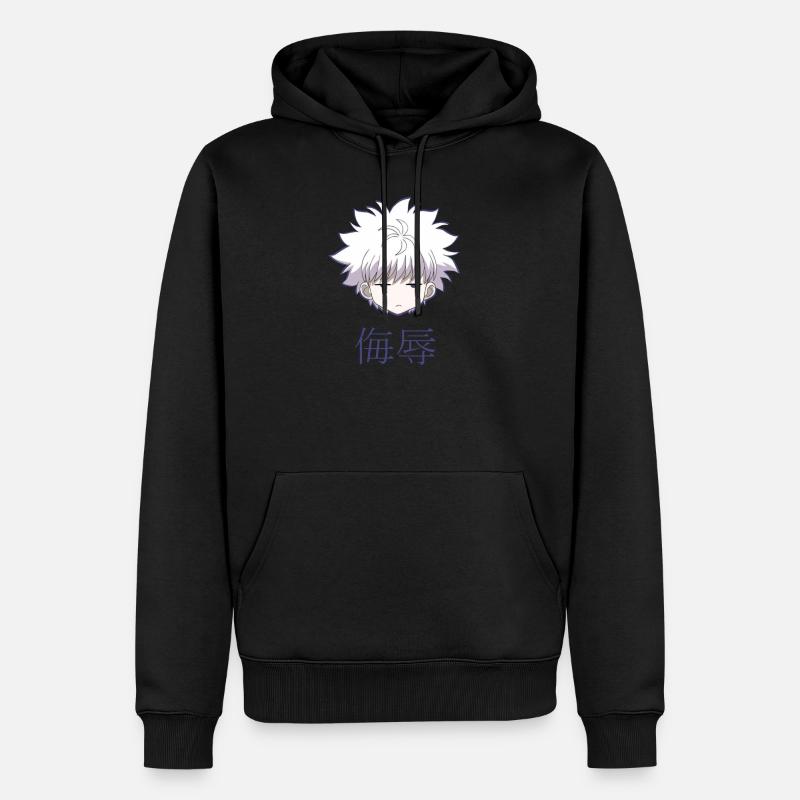 Kirua Killua Baka  Fun - Sweat à capuche Premium bio Homme - undefined