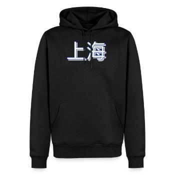 Shanghai - Men’s Premium Organic Hoodie - black - Front - Nico (187cm)