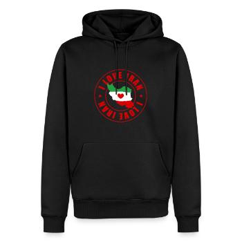 J’aime l’Iran persan - Sweat à capuche Premium bio Homme - noir - Devant - Nico (187cm)
