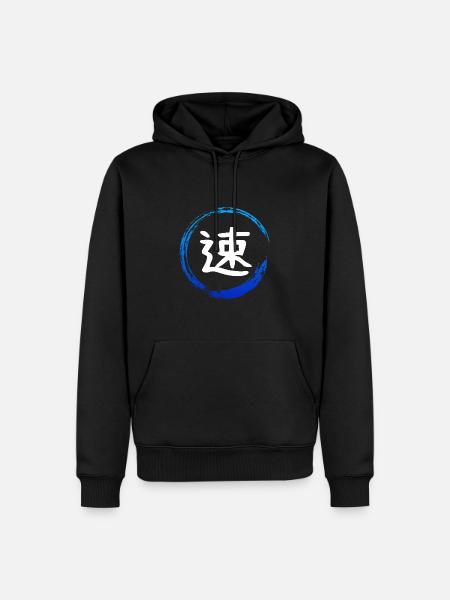 Japanese Kanji Attribute SPEED - Anime Shirt - Men’s Premium Organic Hoodie - black