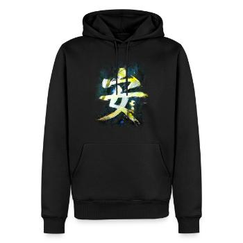 tranquility - Men’s Premium Organic Hoodie - black - Front - Nico (187cm)