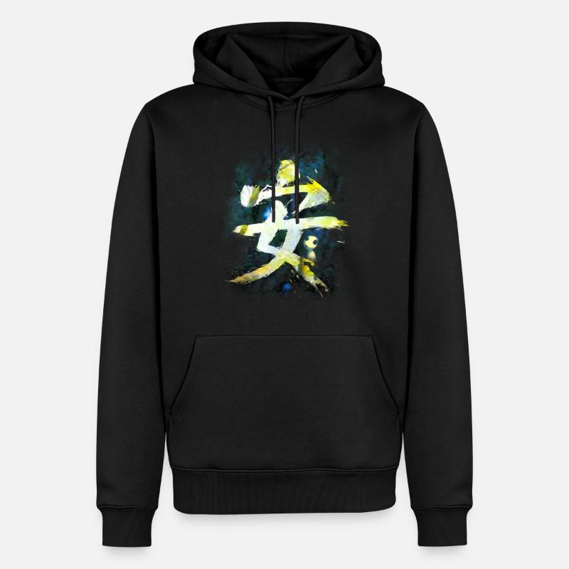 Ruhe - Männer Premium Bio Hoodie - Schwarz