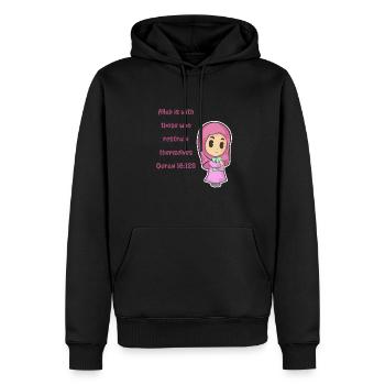 Koran Sure Vers Allah Gott Islam Moslem Geschenk - Männer Premium Bio Hoodie - Schwarz - Vorne - Nico (187cm)
