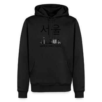 Seoul hat Seele - Skyline von Seoul - Männer Premium Bio Hoodie - Schwarz - Vorne - Nico (187cm)