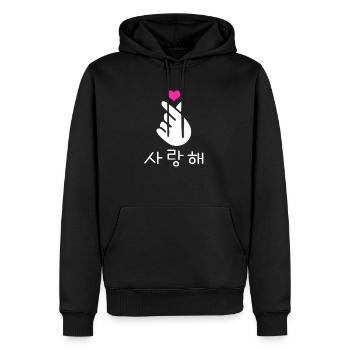 Kpop Kdrama Saranghae - Sweat à capuche Premium bio Homme - noir - Devant - Nico (187cm)