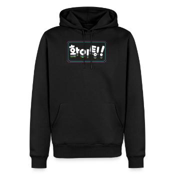 Hangul K-Pop Korea Pop Kdrama Kpop Korea - Sweat à capuche Premium bio Homme - noir - Devant - Nico (187cm)