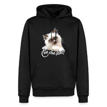 Burma-Katze "Cha Cha Katze!" (weißer Text) - Männer Premium Bio Hoodie - Schwarz - Vorne - Nico (187cm)