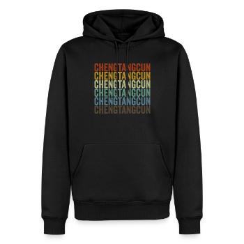 Chengtangcun Chine Rétro Vintage - Sweat à capuche Premium bio Homme - noir - Devant - Nico (187cm)