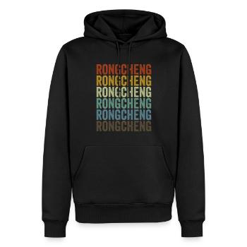 Rongcheng Chine Rétro Vintage - Sweat à capuche Premium bio Homme - noir - Devant - Nico (187cm)