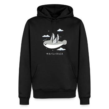 Sacabambaspis Poisson Meme Ange Japonais - Sweat à capuche Premium bio Homme - noir - Devant - Nico (187cm)