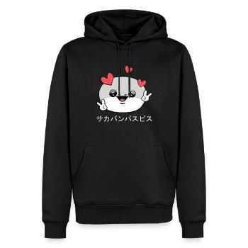 Sacabambaspis Gesicht Fisch Meme Japanisch - Männer Premium Bio Hoodie - Schwarz - Vorne - Nico (187cm)