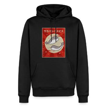 Sacabambaspis Fisch Meme Japanisch Poster - Männer Premium Bio Hoodie - Schwarz - Vorne - Nico (187cm)