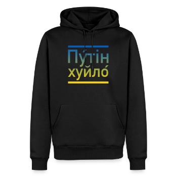 Poutine khuylo ukraine couleurs - Sweat à capuche Premium bio Homme - noir - Devant - Nico (187cm)