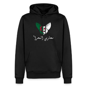 Les guerriers du sahara- idée cadeau Algérie - Sweat à capuche Premium bio Homme - noir - Devant - Nico (187cm)