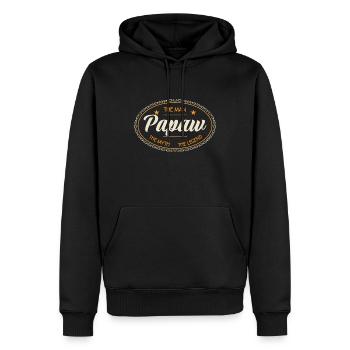 Papa Vater Opa Geschenkidee Papaw Spruch Humor - Männer Premium Bio Hoodie - Schwarz - Vorne - Nico (187cm)