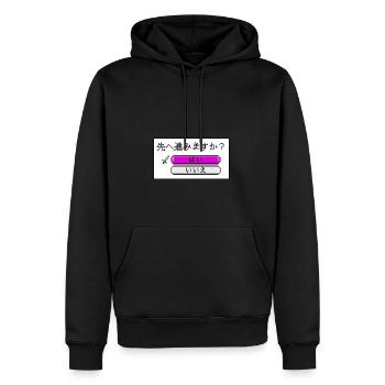 Vorwärts oder umkehren? Japanisches Retro-Spiel - Männer Premium Bio Hoodie - Schwarz - Vorne - Nico (187cm)