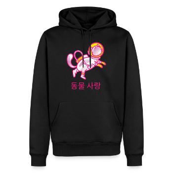 Space Cat - Sweat à capuche Premium bio Homme - noir - Devant - Nico (187cm)