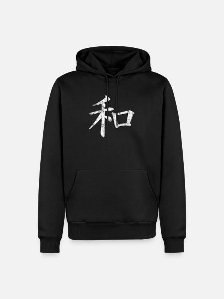 bouddhisme - Sweat à capuche Premium bio Homme - noir