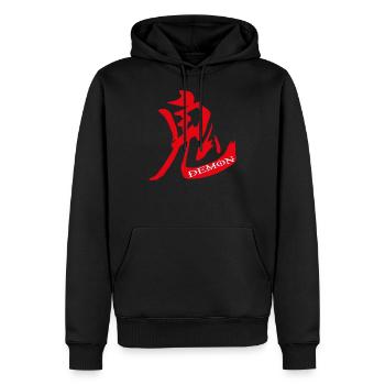 demon kanji - Men’s Premium Organic Hoodie - black - Front - Nico (187cm)