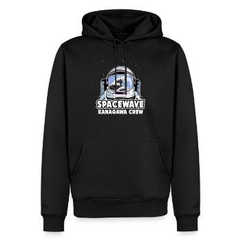 Vaporwave Otaku Space Manga Japon Retrowave - Sweat à capuche Premium bio Homme - noir - Devant - Nico (187cm)