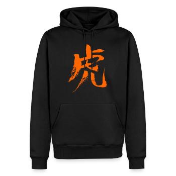 Tiger (Zodiac) Chinese - Men’s Premium Organic Hoodie - black - Front - Nico (187cm)