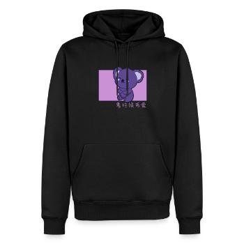 Koala Doodle Chinesisches Hanzi Koalabär Eukalyptus - Männer Premium Bio Hoodie - Schwarz - Vorne - Nico (187cm)