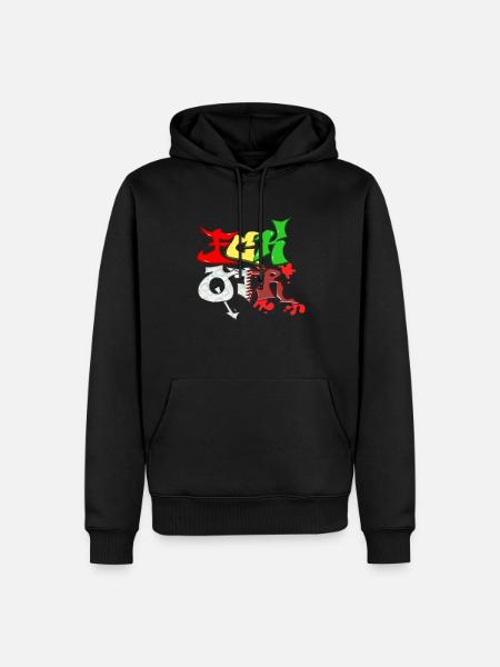 FCKQTR - Männer Premium Bio Hoodie - Schwarz