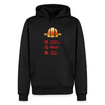 Der Name Thomas (托马斯) auf Chinesisch - Männer Premium Bio Hoodie - Schwarz - Vorne - Nico (187cm)