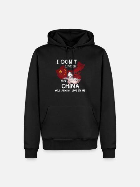 China flag home Beijing gift birthday - Men’s Premium Organic Hoodie - black