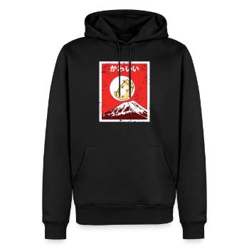 Vintage Japanese Cat Awesome Cute Black Cat Manga - Men’s Premium Organic Hoodie - black - Front - Nico (187cm)